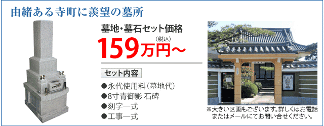 ��ʎ��쉀�Z�b�g���i