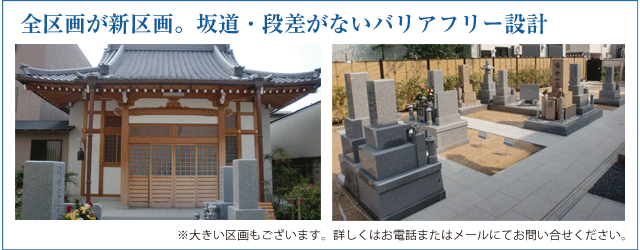 ���򎛕扑�Z�b�g���i