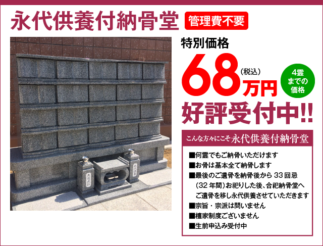 �i�㋟�{��