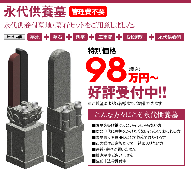 �i�㋟�{��