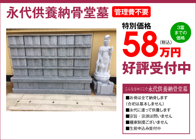 �i�㋟�{��